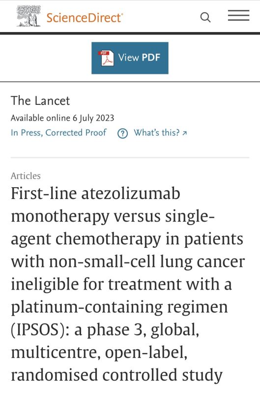 Study showed better OS & quality of life with Atezo – Rami Manochakian, MD