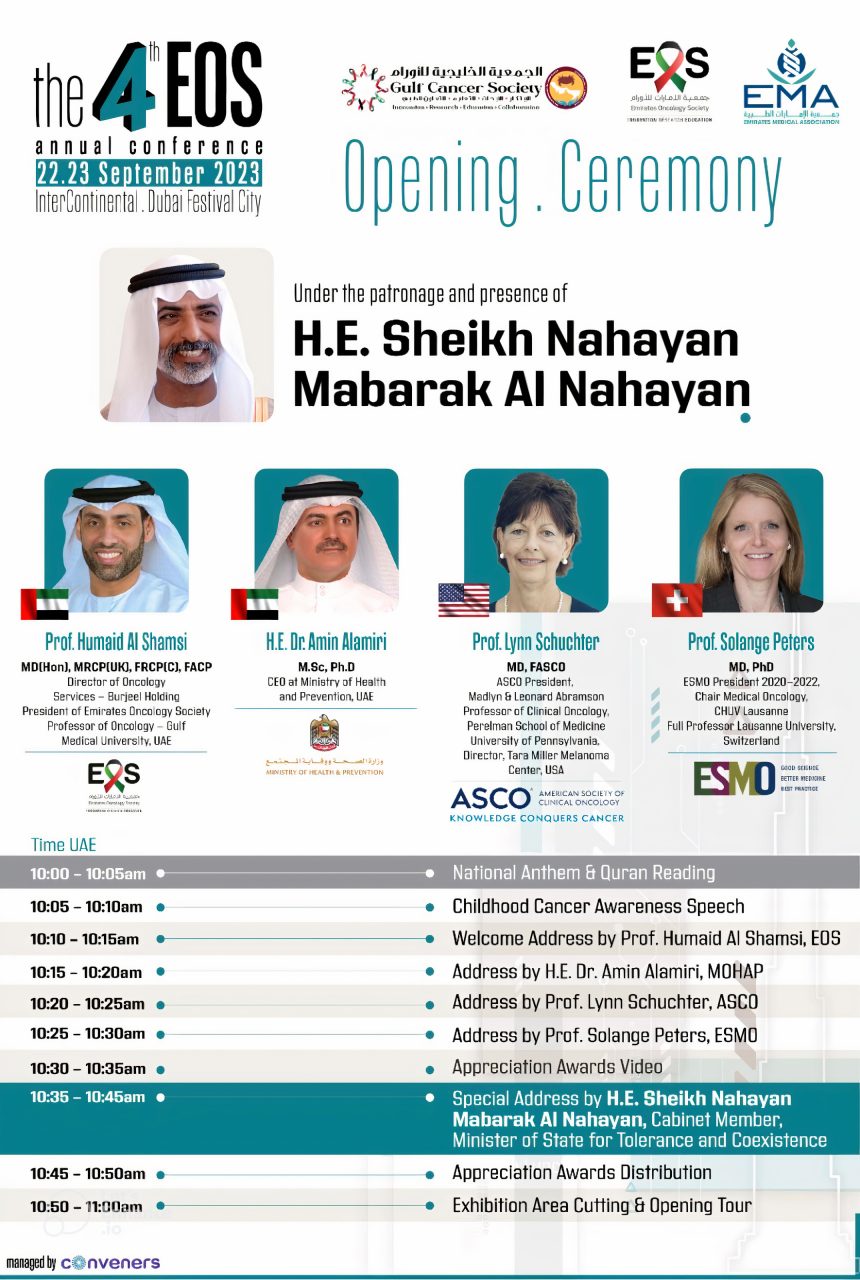 Humaid Al-Shamsi: The opening ceremony of the largest and most prominent oncology conference in the UAE will be held under the esteemed patronage and presence of H.E. Sheikh Nahayan Mabarak Al Nahayan.