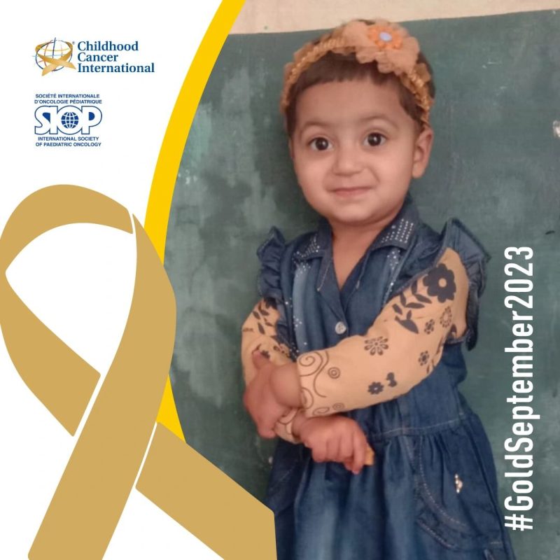 Rahat Ul Ain: Let me share the “Hope story” of our darling little hero, Minha