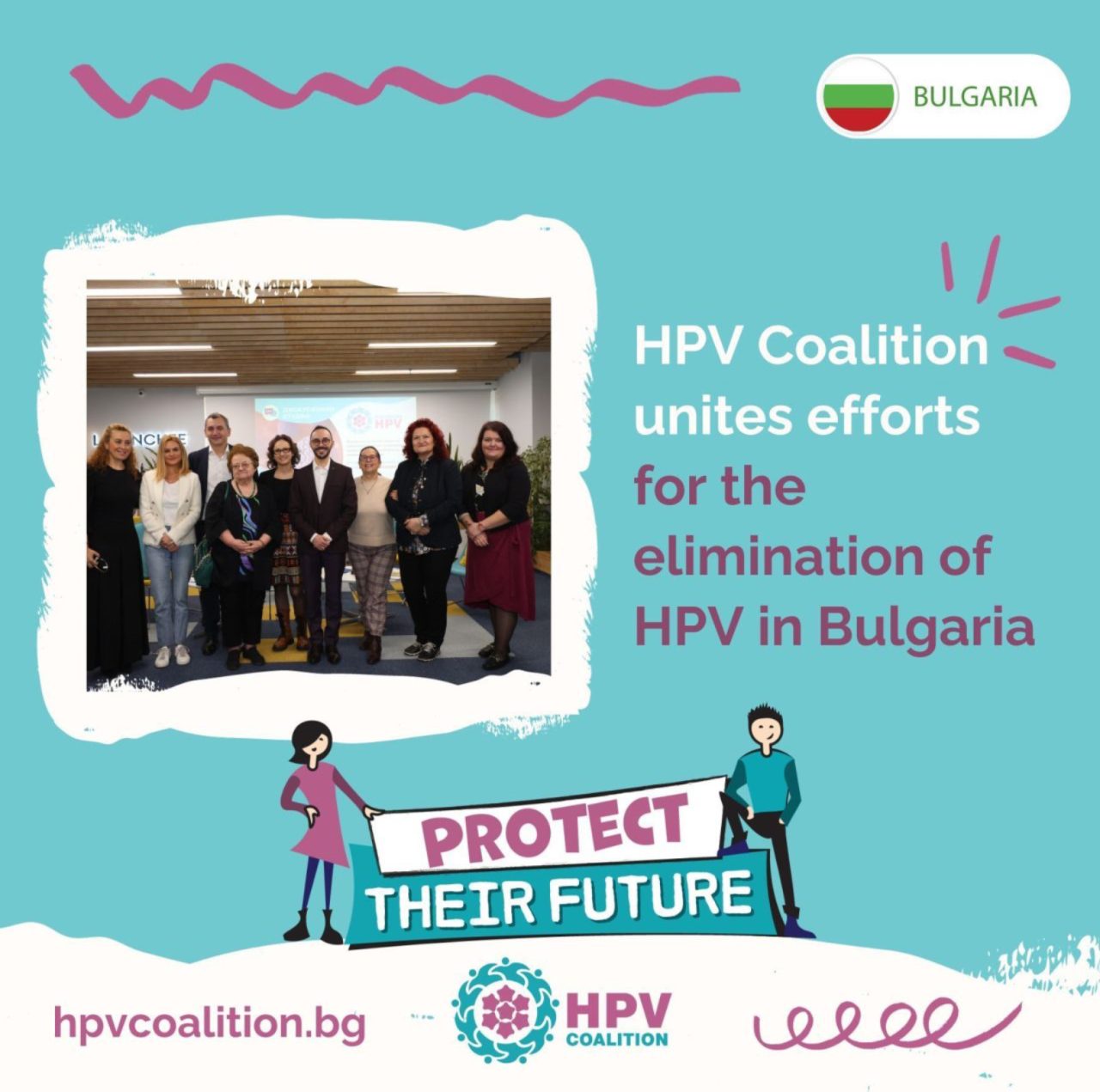 Today in Bulgaria, the ECO HPV Action project is partnering with Fairy Tales Mailbox. – European Cancer Organisation