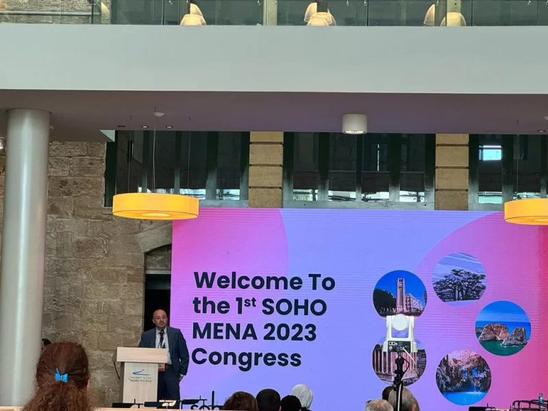 Rami Komrokji: What an honor to co-chair the Society of Hematologic Oncology (SOHO) MENA23 in Beirut