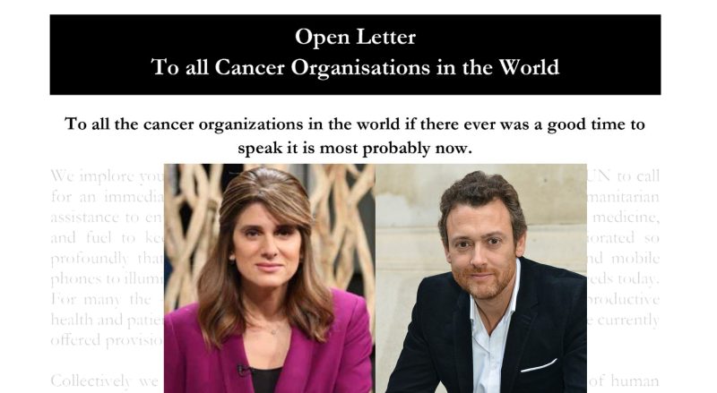 Open Letter To all Cancer Organizations in the World – Princess Dina Mired of Jordan and prof. Richard Sullivan