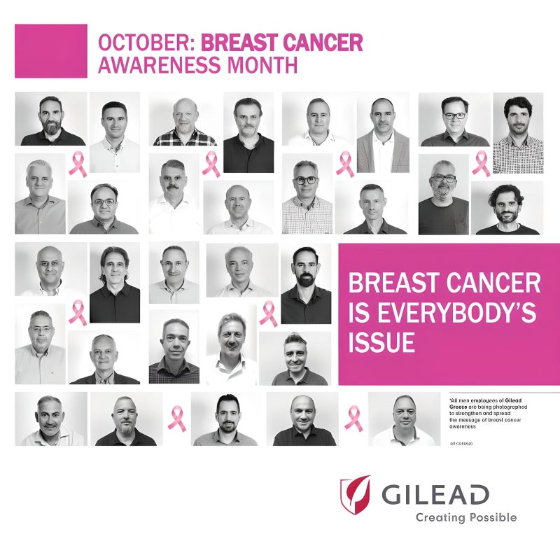 Vicky Tsami: All 31 of them are bold and wonderful!