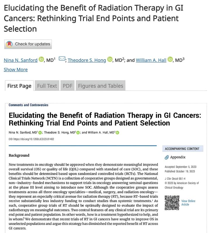 Nina Niu Sanford: Our work on clinical trial endpoints and inclusion criteria in GI oncology trials