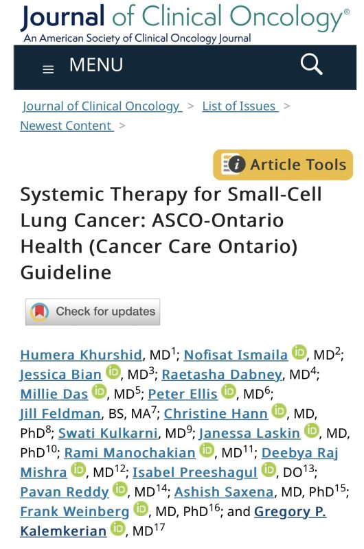 Rami Manochakian: NEW ASCO and Ontario Health Guideline on Systemic Therapy for Small Cell Lung Cancer