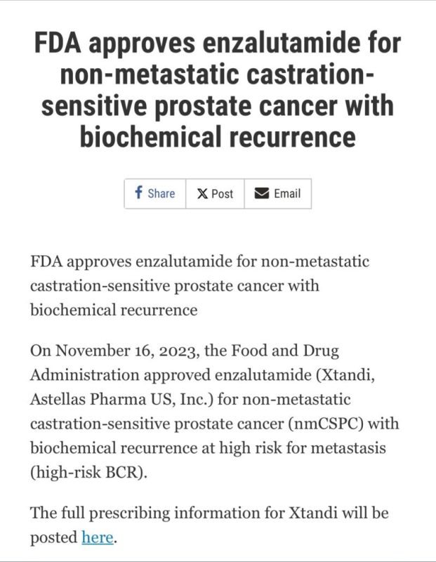 Chandler Park: We FINALLY have an effective FDA approved practice changing treatment for OUR patients that have a rising PSA after radical prostatectomy and/or radiation treatment