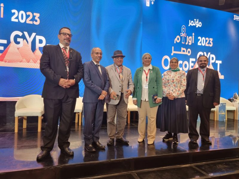 Rasha Aboelhassan: What is the best strategy for sphincter preservation in localized rectal cancer?