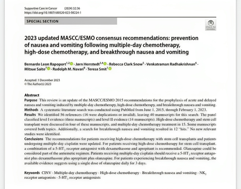 Erman Akkus: 2023 updated MASCC and ESMO recommendations for prophylaxis of nausea and vomiting