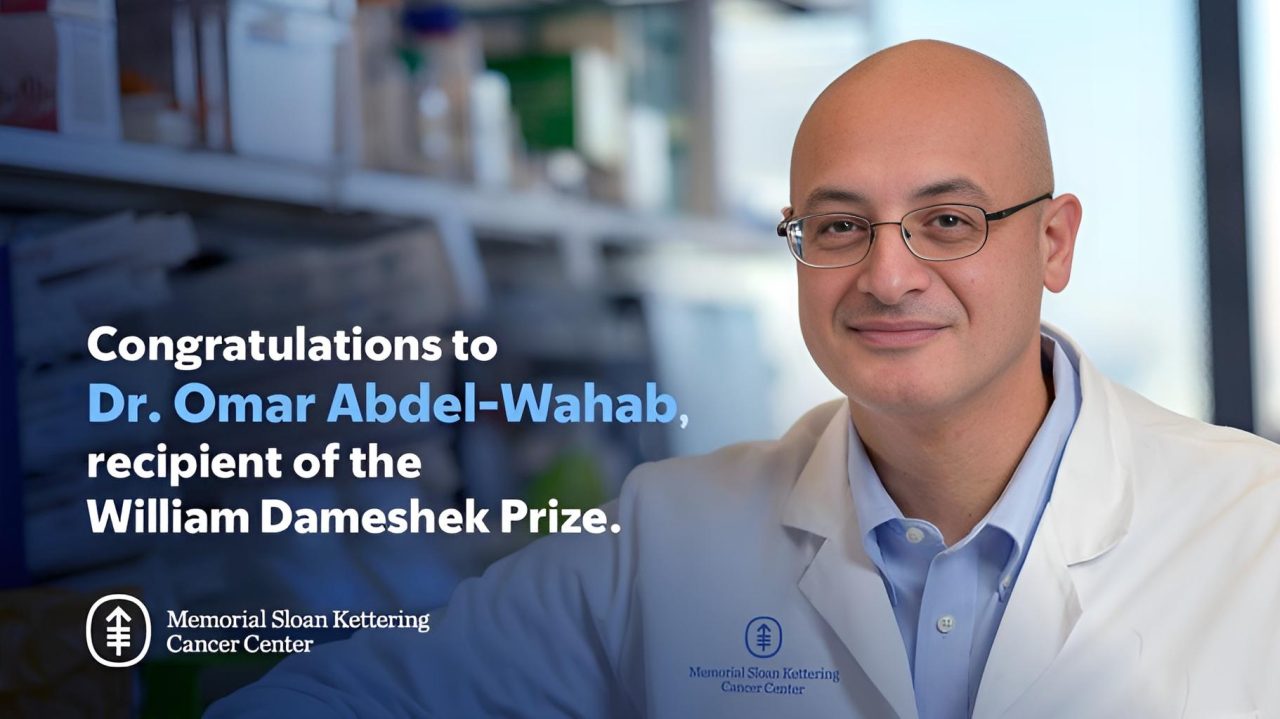 Dr. Omar Abdel-Wahab receives the William Dameshek Prize at ASH23 – Memorial Sloan Kettering Cancer Center