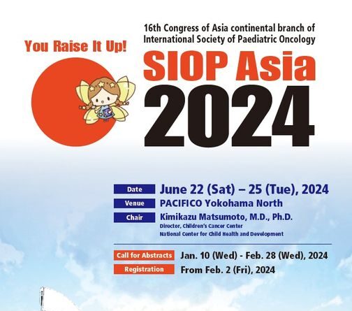 SIOP Asia 2024 Abstract submission is now open – SIOP Asia