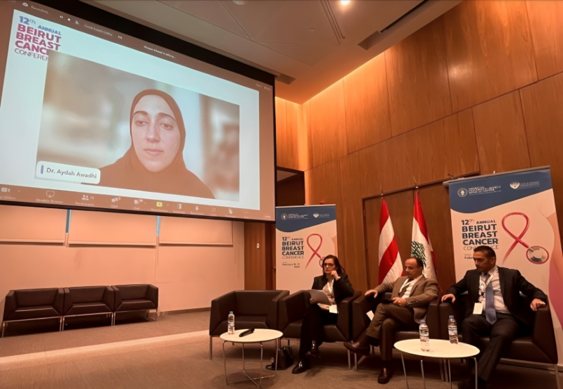 Aydah AlAwadhi: Delighted to have been part of the 12th Annual Beirut Breast Cancer Conference