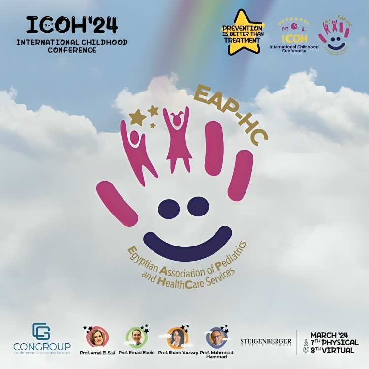 Mahmoud Hammad: We are proud to announce the organization of the International Childhood Conference 2024