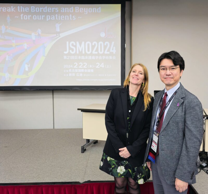 Hidehito Horinouchi: Thank you so much Solange Peters for coming to Japan