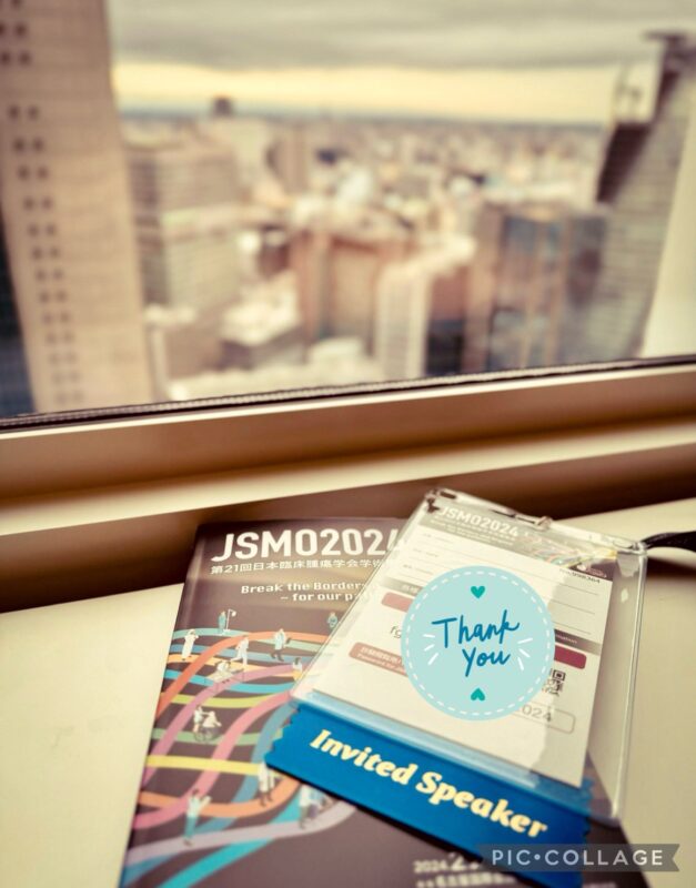 Herbert Loong: Many thanks to JSMO for invite and involving me in programme for Education For Oncologists