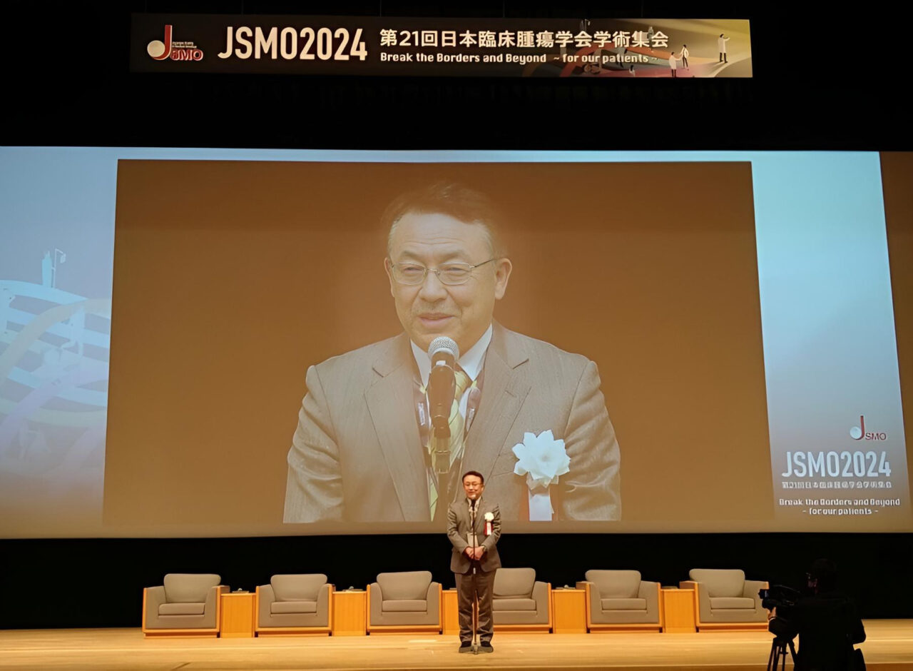 Paolo Tarantino: A round of virtual applause to Hiroji Iwata for chairing what has been a truly remarkable JSMO24!