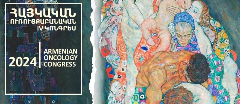 Piotr J. Wysocki: The Armenian Oncology Congress is an example of how oncology is developing extremely dynamically in this small but very ambitious country