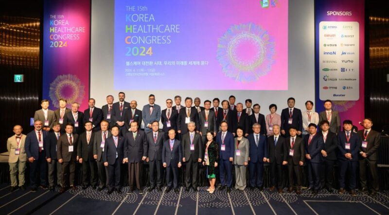 Heitham Hassoun: Amazing 2 days in Seoul as a guest and Keynote speaker at the 15th Korean Healthcare Congress