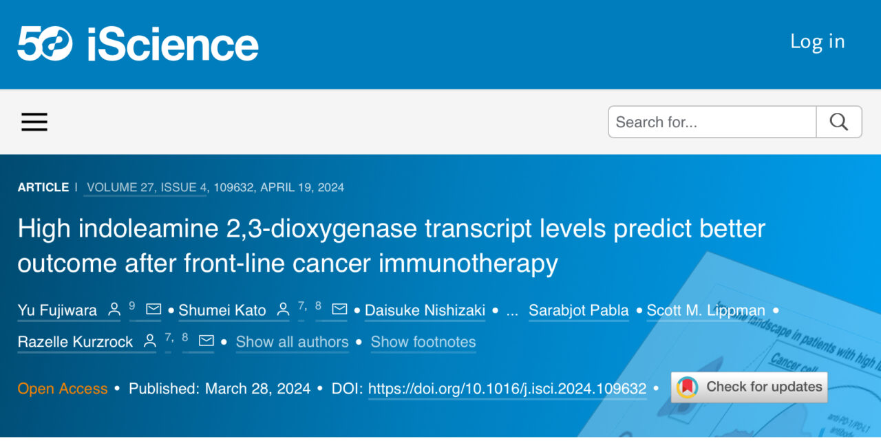 Fuji Fujiwara: Our work dissecting mRNA expression of immune markers is now available!