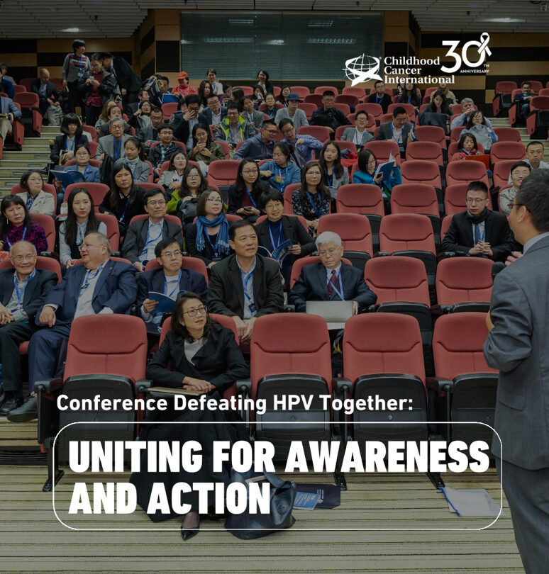 Children’s Cancer Center of Lebanon (CCCL) invites to participate in ‘Defeating HPV Together: Uniting for Awareness and Action’ – Childhood Cancer International