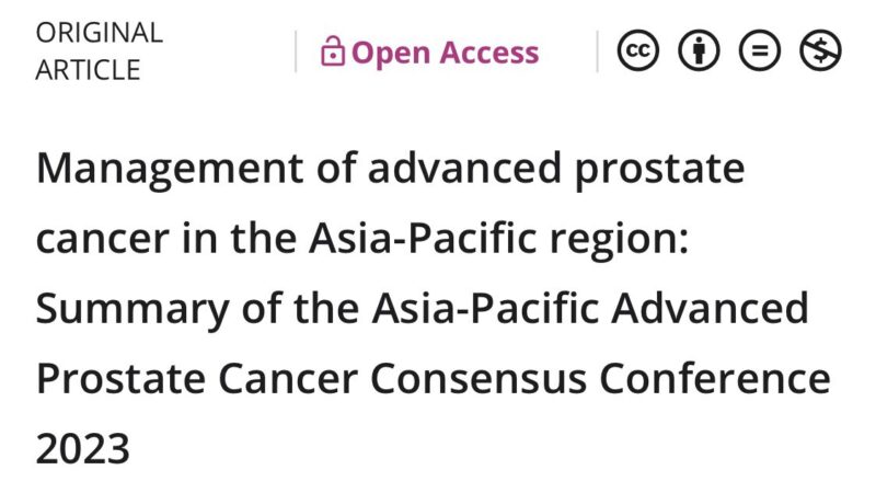 Darren Poon: Asian’s collective effort in reaching the consensus for the Advanced Prostrate Cancer Management!
