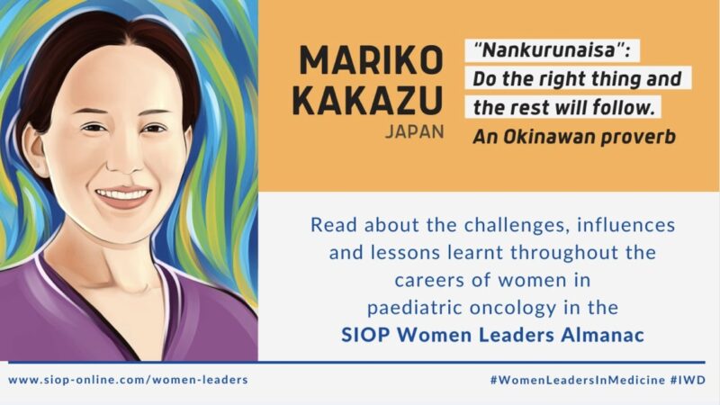 A profile on Dr. Marino Kakazu – SIOP