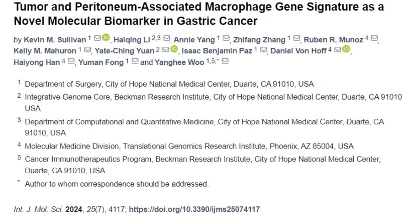 Sumanta K. Pal: Nice paper from Yanghee Woo’s group