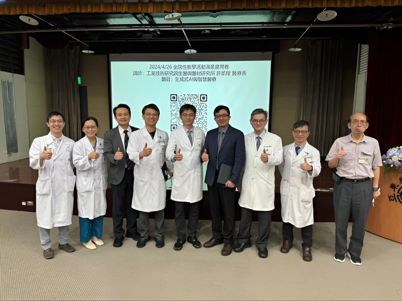 Kai-Cheng Hsu: Key Takeaways from ‘Generative AI and Smart Healthcare’ at Far Eastern Memorial Hospital