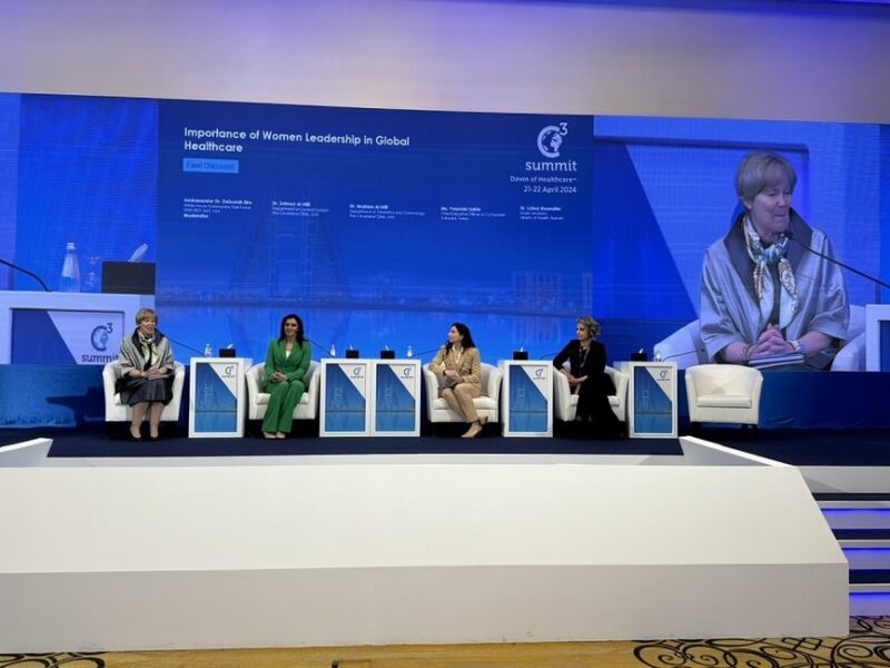 Mariam AlHilli: Rich and inspiring panel discussions on innovations in healthcare at C3 Summit