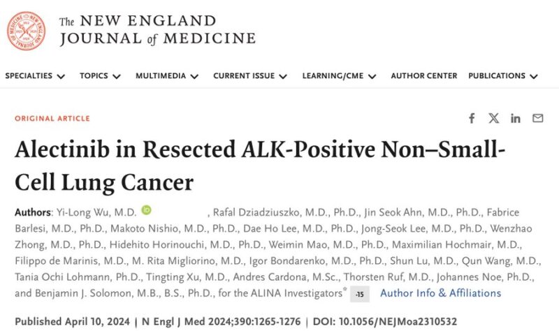 Rami Manochakian: Results of adjuvant Alectinib vs Chemotherapy in resected ALK+ stage IB-IIIA NSCLC