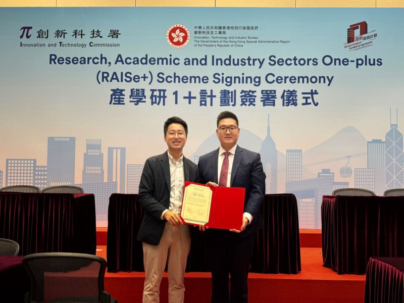 Martin Zhu: CityUHK’s ‘Revolutionizing Climate Resistance’ project