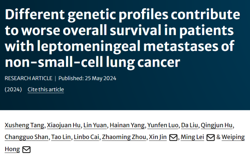 Estela Rodriguez: Patients excluded from most clinical trials does not help us find solutions with Leptomeningeal disease