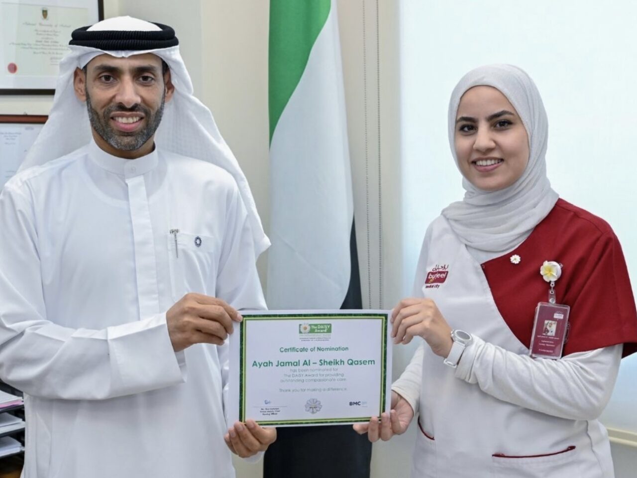 Ayah Qasem: I have received a certificate of nomination for the DAISY Award