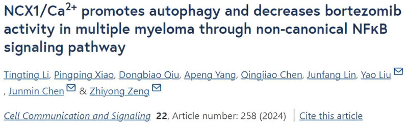 Myeloma Paper of the Day