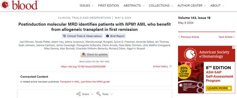 Justin Kaner: To transplant or not to transplant….. 