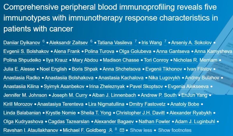 Yüksel Ürün: Revolutionizing Cancer Care