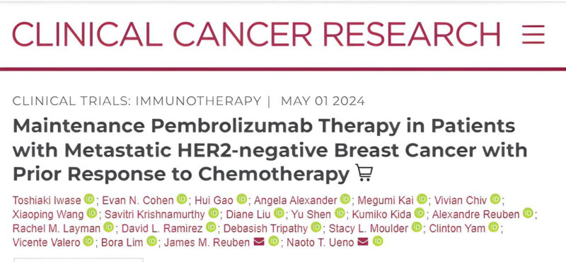 Sergio Cifuentes: Key potential insights in immunotherapy of maintenance in women with high T-cell Clonality