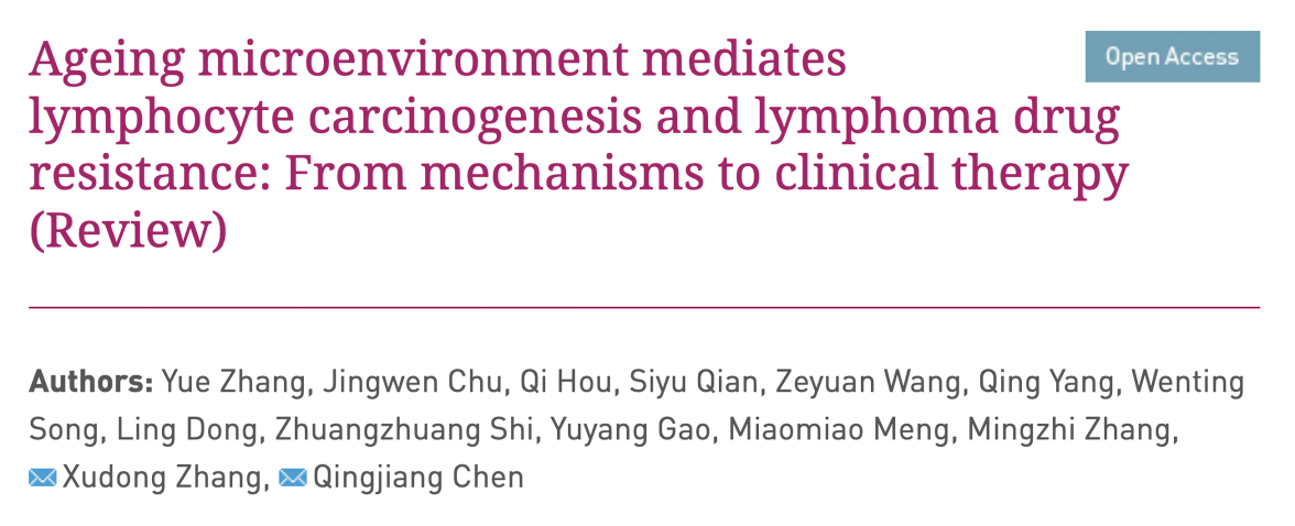 Michael Wang: Mechanisms of Senescence‑Associated Drug Resistance in Lymphoma