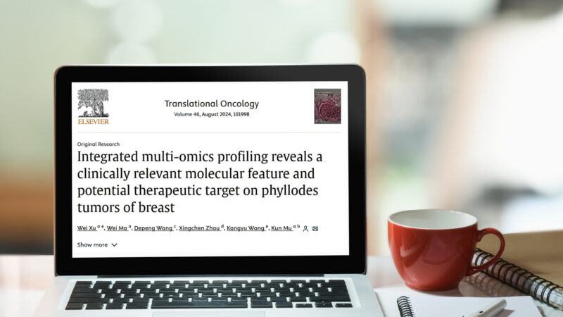 Iván R. González: A recent study has revealed crucial molecular features in phyllodes tumors of the breast
