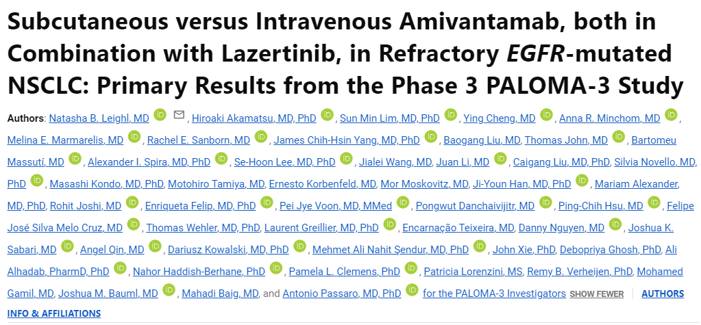 Estela Rodriguez: Subcutaneous vs IV Amivantamab + Lazertinib in NSCLC