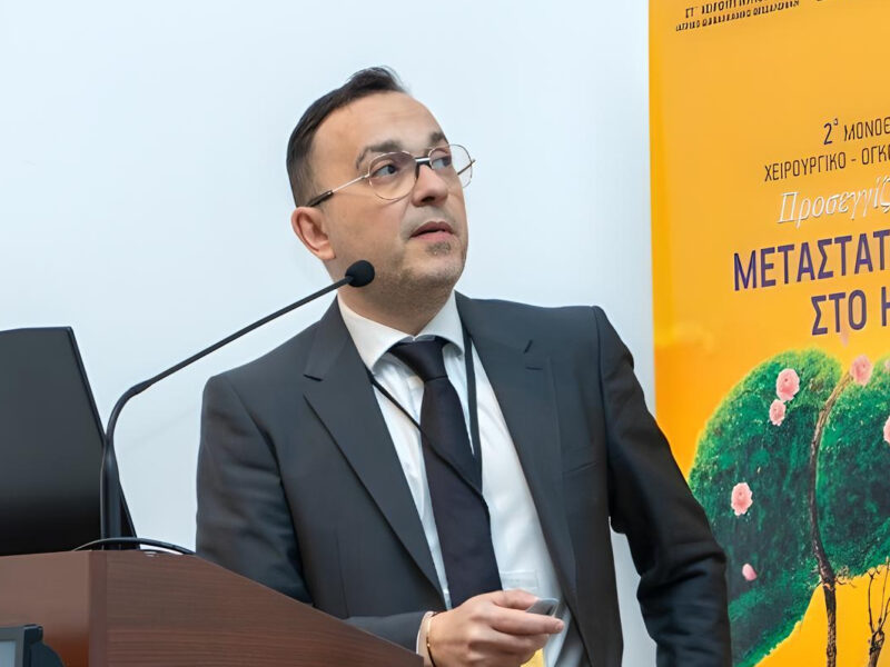Anastasios Vagionas: Conference: ‘Oncologika Epikaira’ is over