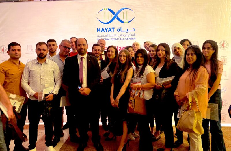 Khaled Ghanem: The second Damascus Stem Cells Meeting