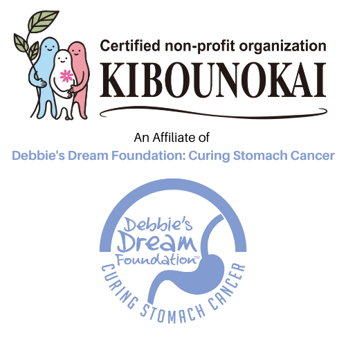Debbie’s Dream Foundation Announces International Partnership with KIBOUNOKAI