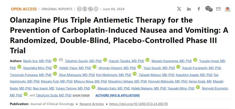 Benjamin Toll: Interesting study about nausea prevention with olanzapine