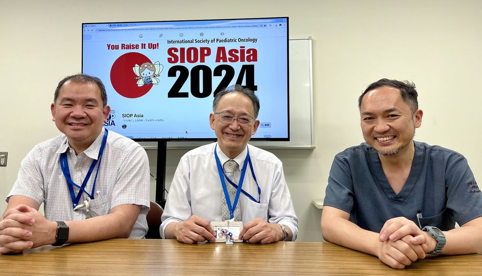 SIOP Asia – The Wonderful SIOP Asia 2024 Local Organizing Committee