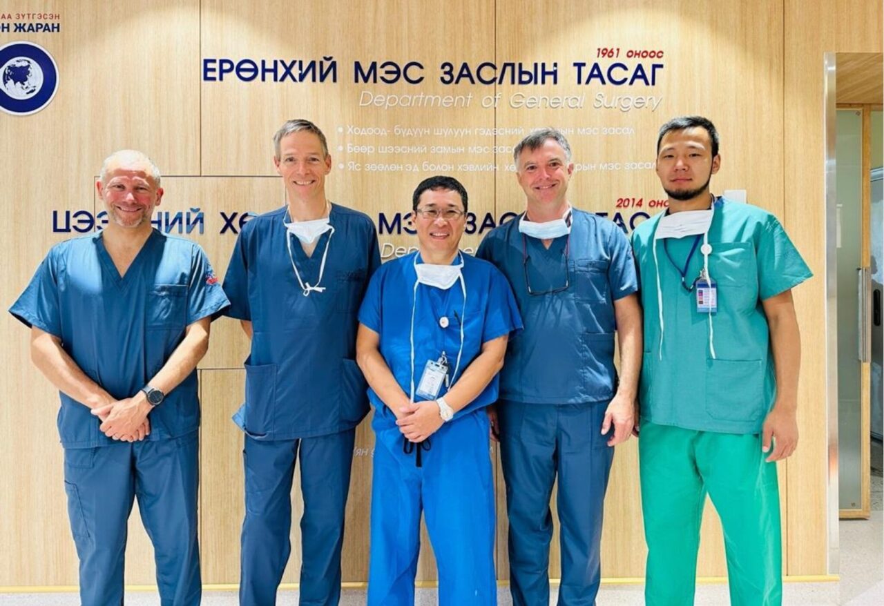 Partnership of HUG and the National Cancer Center of Mongolia to advance cancer care in Mongolia