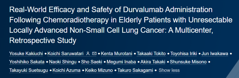 Real world outcomes with durvalumab after chemoradiation for stage III NSCLC in an elderly population