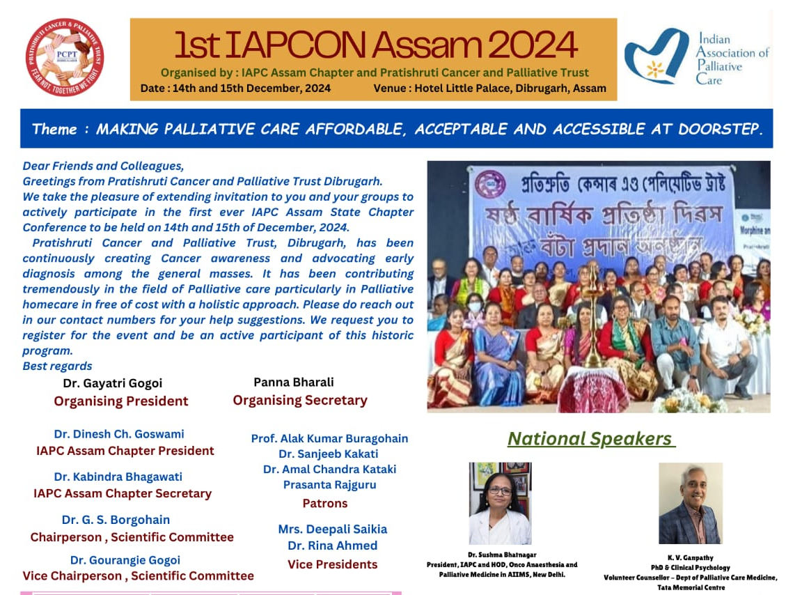 Registrations are open for “IAPCON Assam 2024”