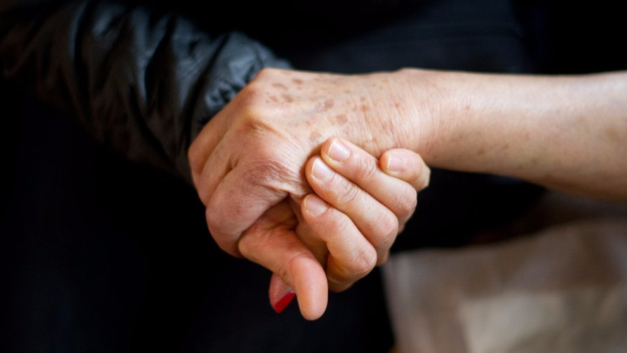 Pain management inequities in older adult inpatients