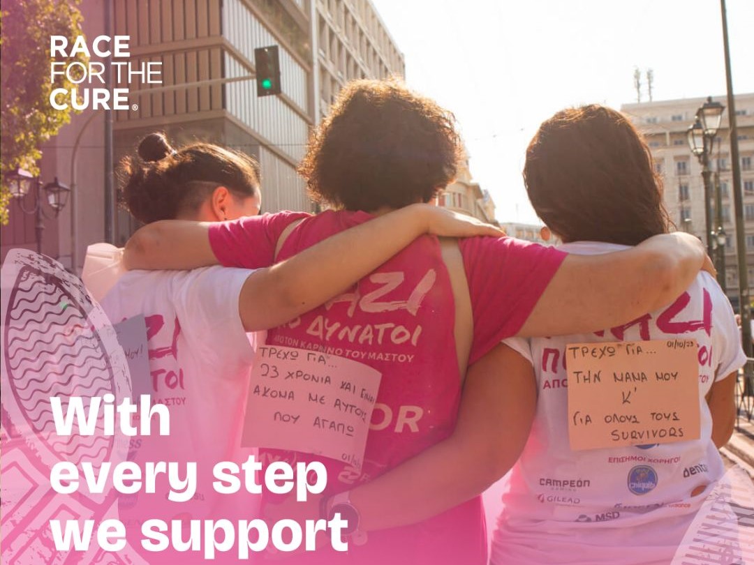Race for the Cure Europe’s premier sporting event dedicated to women’s health – SPCC