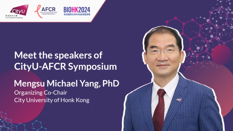 Meet the speakers of CityU – AFCR Symposium